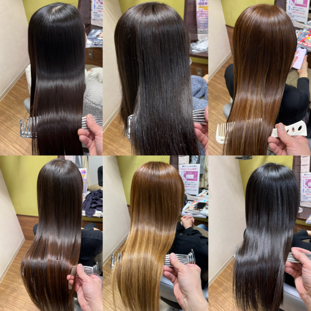 ハリスノフシャンプー・トリートメント購入｜通販ショップ｜More,B