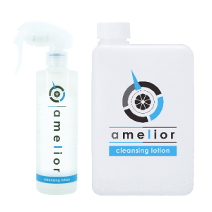 アルマダスタイル】アメリオール育毛ケアシリーズを現役美容師が解説