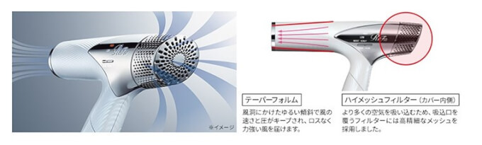 新発売】リファビューテックドライヤースマートを現役美容師が解説