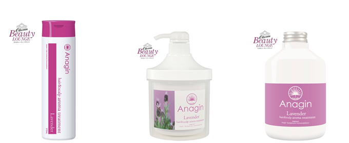 ヘアケア商品 | 岡山県のカツラ・医療用ウィッグ専門サロン | へアーズ