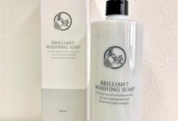 美綬 BRILLIANT WASHING SOAP | 蓮の華