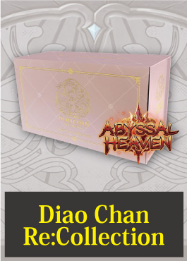 TCG専門店 蓮屋 MtG & FaB & GA / Re: Collection