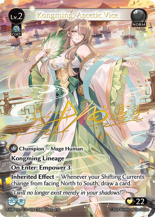 TCG専門店 蓮屋 MtG & FaB & GA / CSR