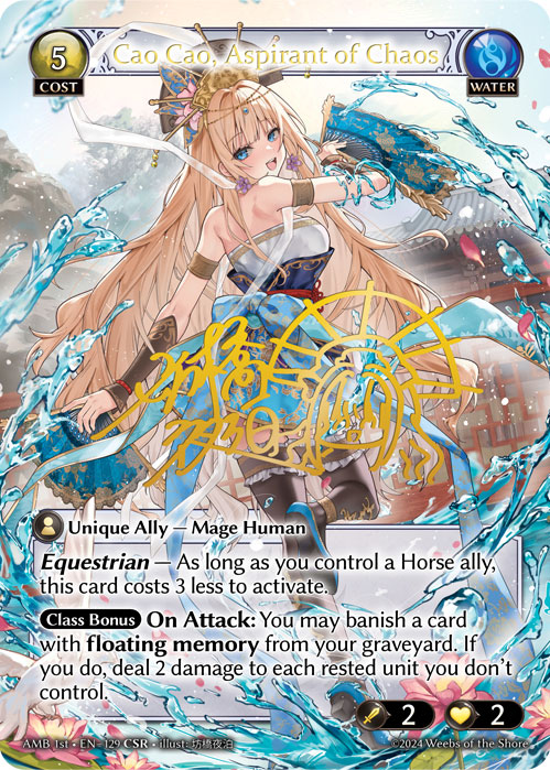 TCG専門店 蓮屋 MtG & FaB & GA / CSR