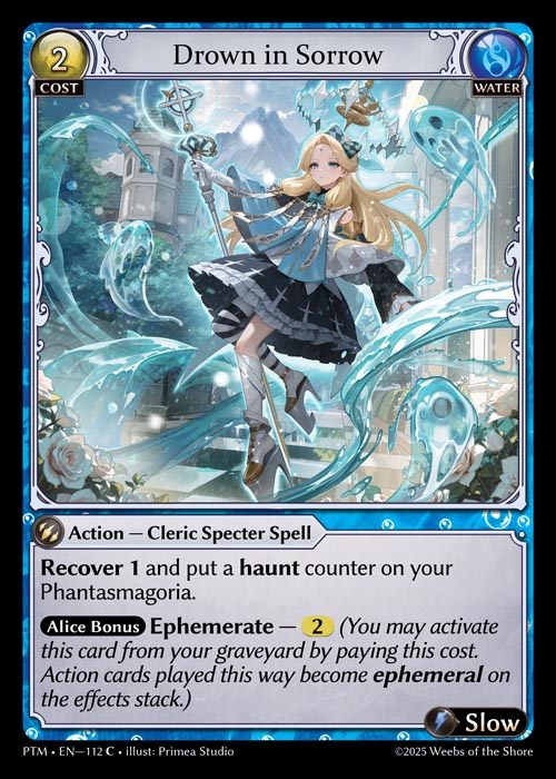 TCG専門店 蓮屋 MtG & FaB & GA / Grand Archive