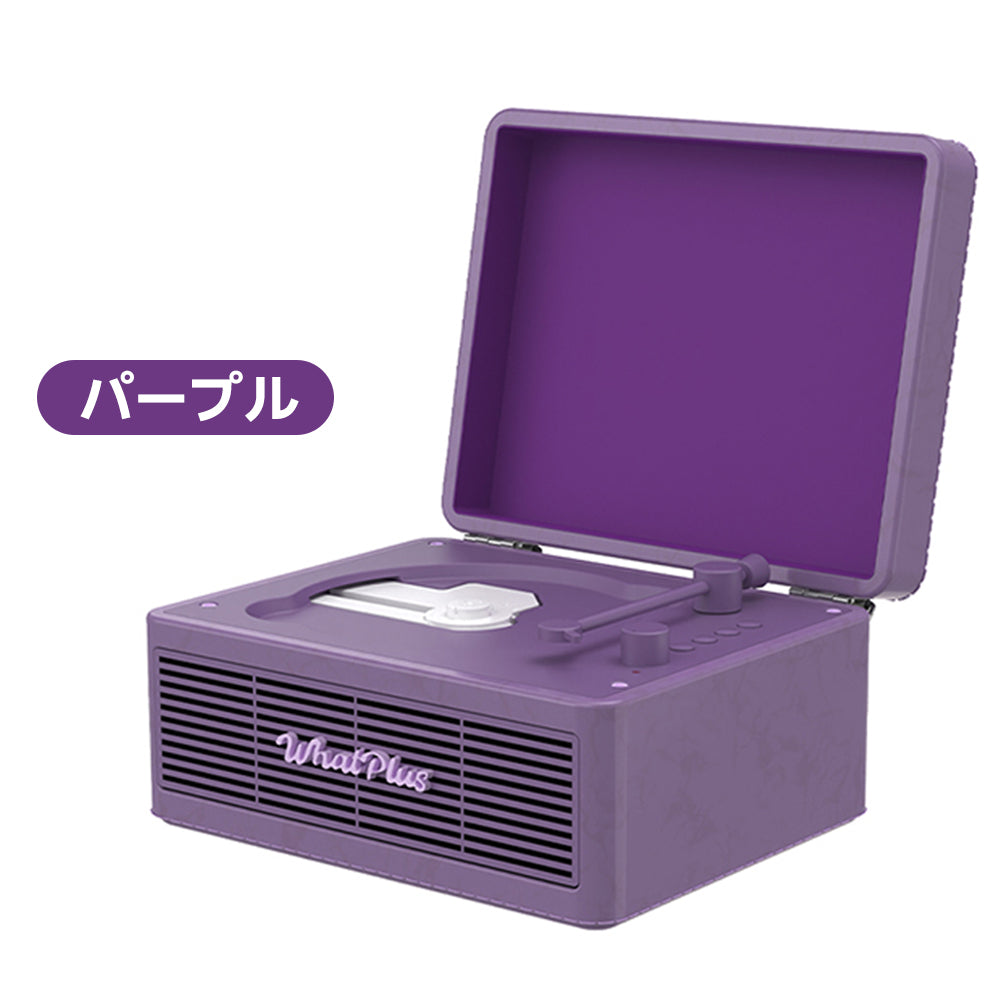 CDプレーヤー WHATPLUS C300 Bluetooth5.3 レトロ ステレオスピーカー