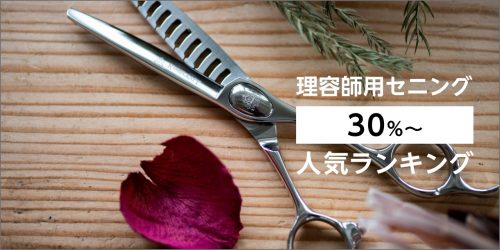 520ffa42520489cb334f1940b5f13a