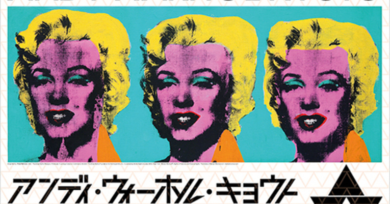 643831241a2e39002b87ede1d358e9