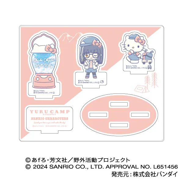 ハセ・プロ｜『ゆるキャン△ SEASON 3』 ×サンリオキャラクターズ