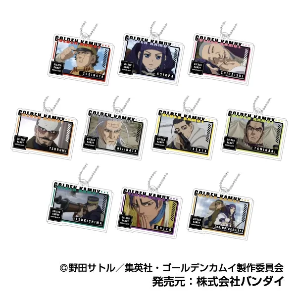 ハセ・プロ｜ゴールデンカムイ デコフレアクリルキーホルダー