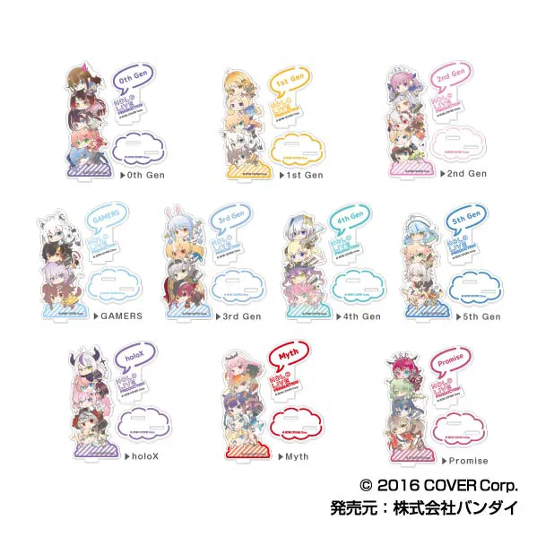 ハセ・プロ｜hololive はぐみーつ 積みアレンジ アクスタコレクションLite