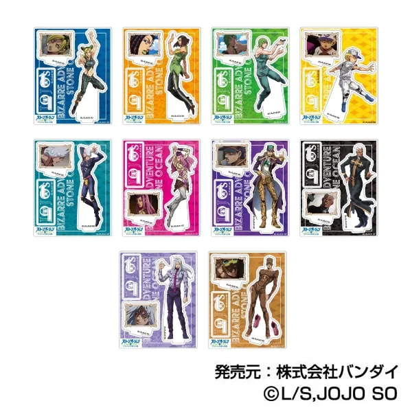 ハセ・プロ｜ジョジョの奇妙な冒険 ストーンオーシャン アクスタ