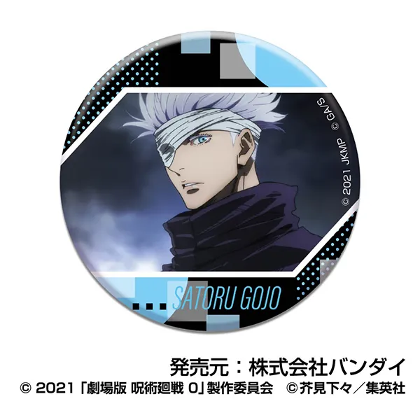 ハセ・プロ｜劇場版 呪術廻戦 0 CANバッジ 五条 悟BOX