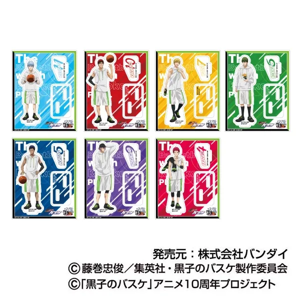 ハセ・プロ｜黒子のバスケ アクスタコレクション