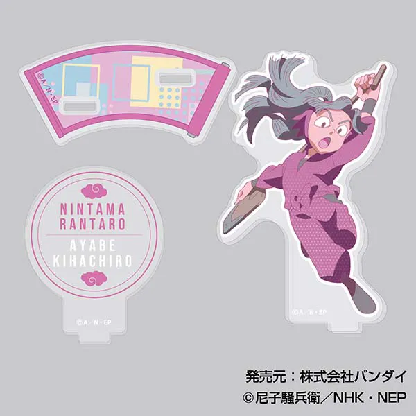 ハセ・プロ｜忍たま乱太郎 アクリルスタンドコレクションLite B BOX