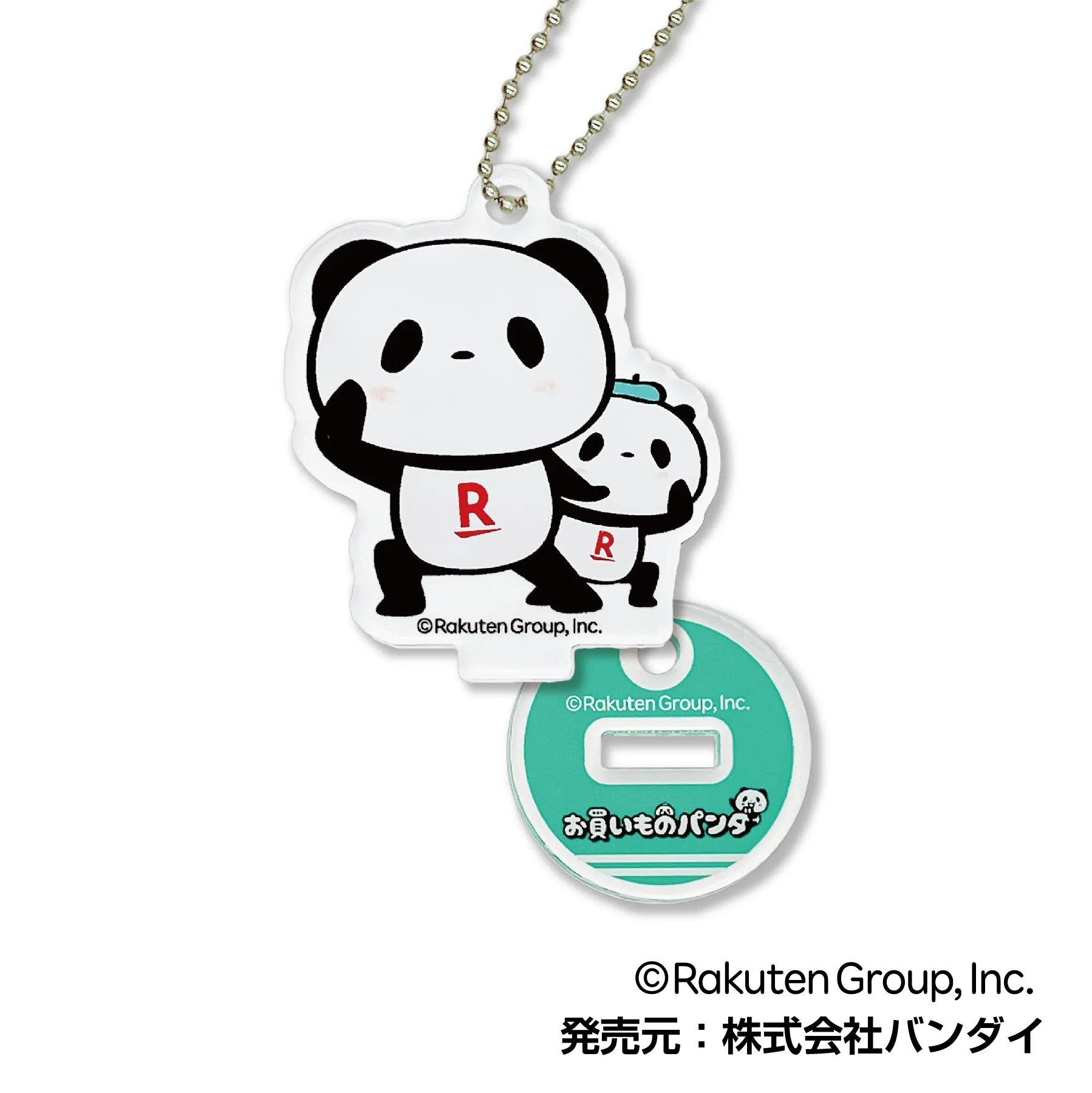 ハセ・プロ｜お買いものパンダ スタンドミニアクリルキーホルダー