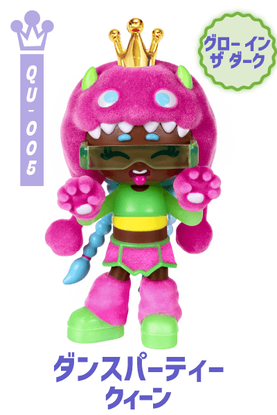 XOX KWEENIE（クィーニー） | ハシートップイン公式サイト