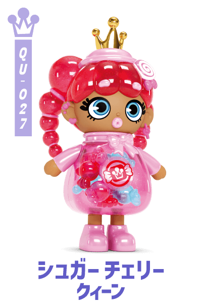 XOX KWEENIE（クィーニー） | ハシートップイン公式サイト