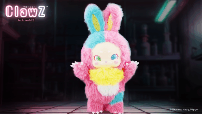 一般発売開始のお知らせ | ハシートップイン公式サイト