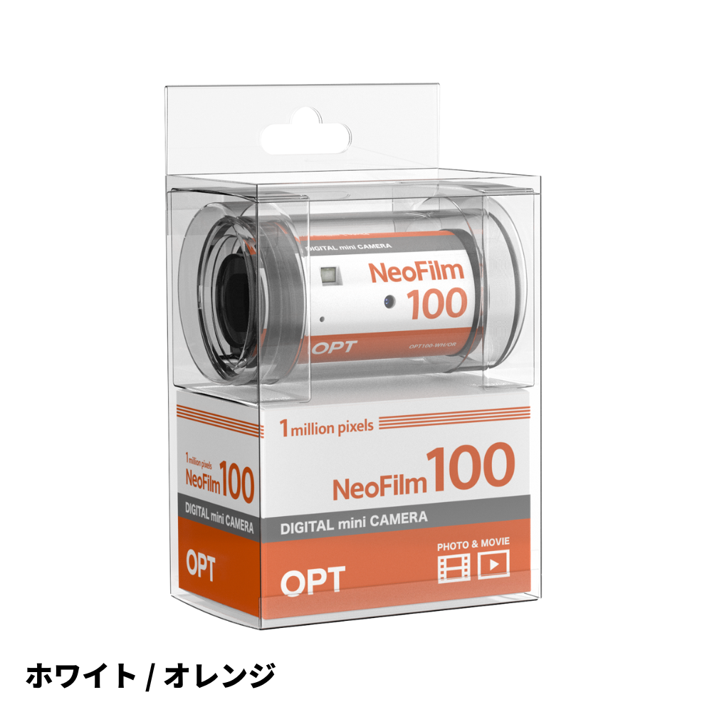 フィルム型デジカメ – HATCH