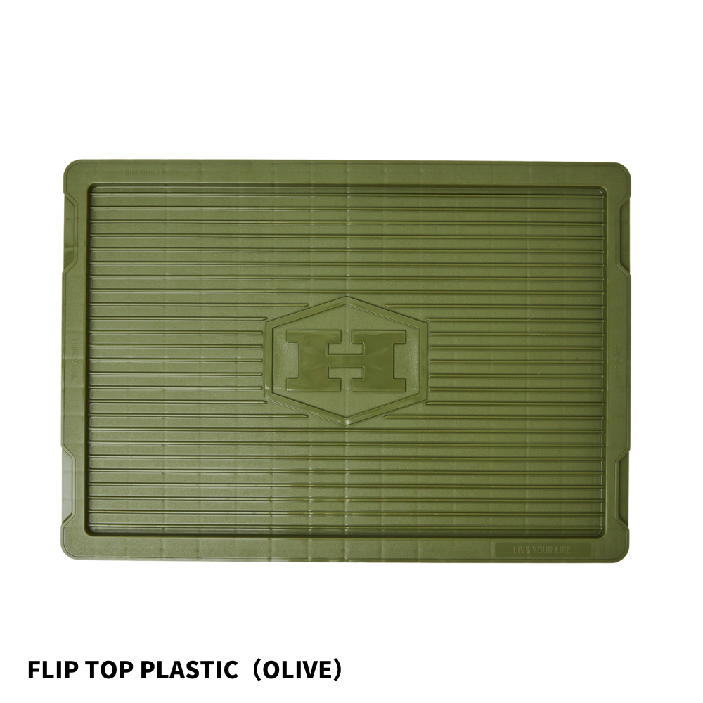 218・220【新型】スタンペリアおすそ分け収納ボックス2点お