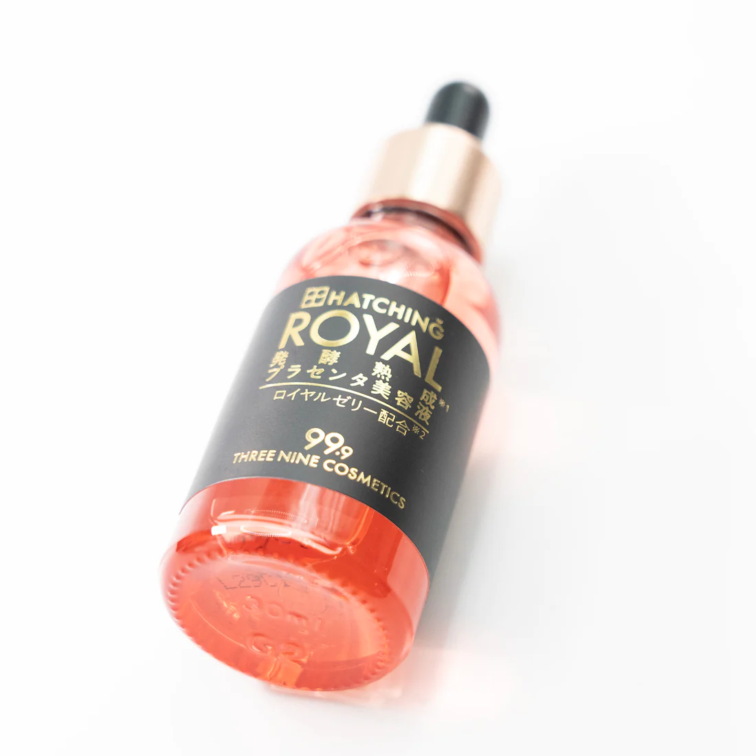 ハッチィングロイヤル 30ml - 99.9%美容成分のHB999シリーズ発売中