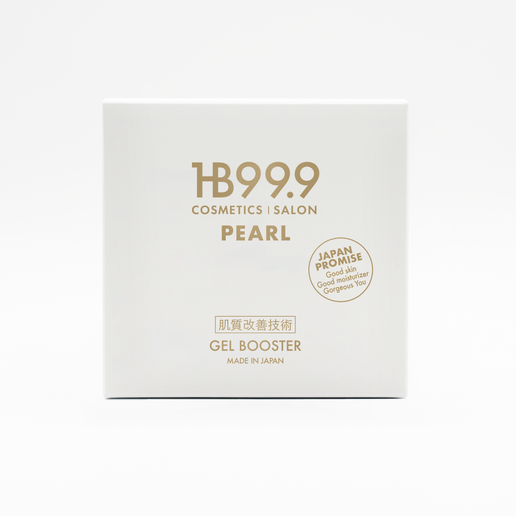 予約販売（1月下旬発送）HBスリーナインパール【リニューアルジェルV