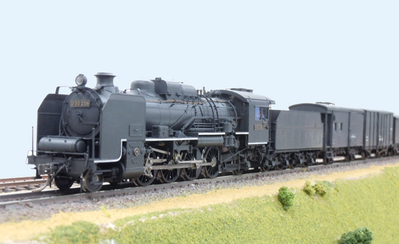 宮沢模型 MSK HOゲージ 国鉄 D50形 蒸気機関車 テンダー付 完成品 宮沢