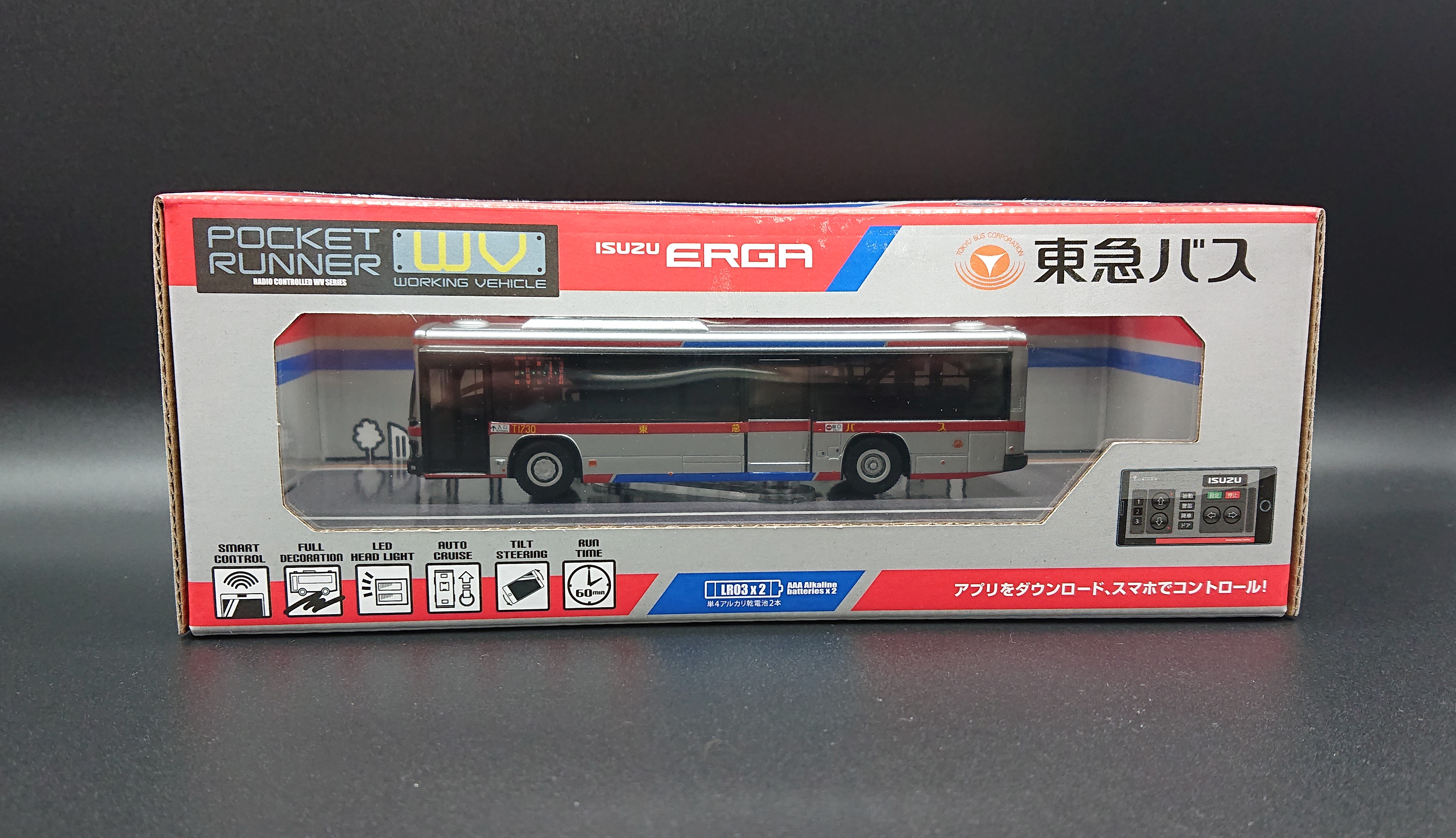 はとマルシェOnline】東急バス ラジコン （京商 POCKET RUNNER いすゞ