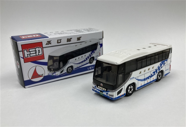 はとマルシェOnline】ふじばす50周年記念オリジナルトミカ （いすゞ