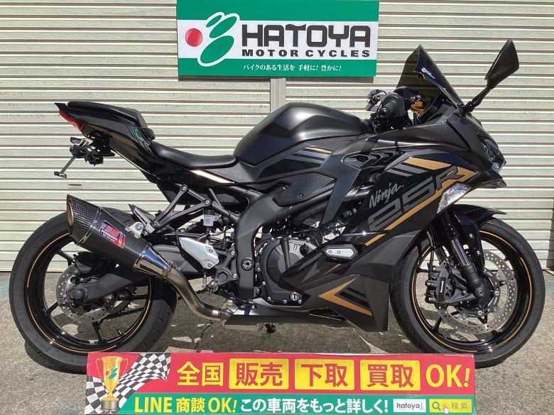 中古 KAWASAKI カワサキ Ninja ZX−25R SE 2022年式