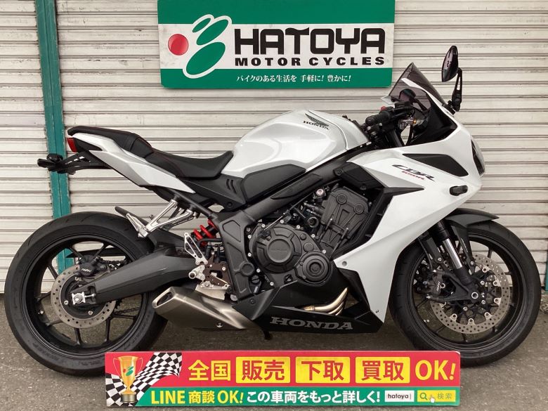 中古 KAWASAKI カワサキ Ninja ZX−6R 2019年式 7001km