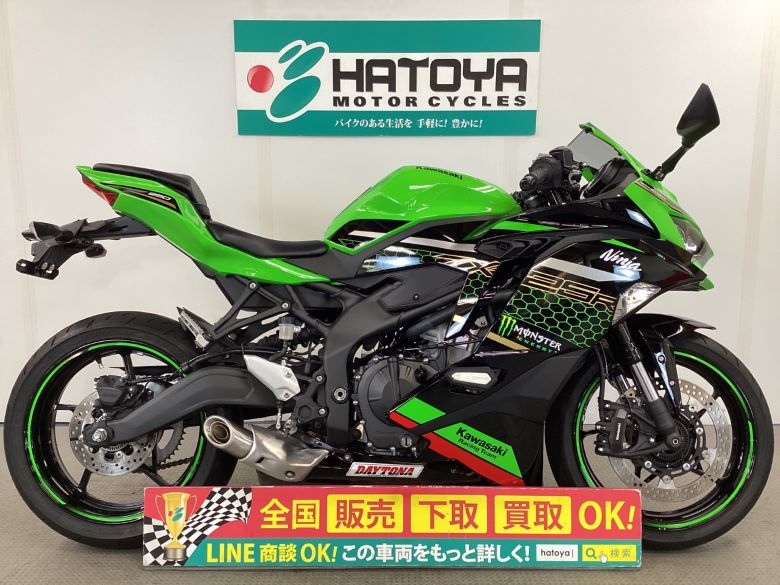 新車 23 KAWASAKI Ninja ZX−25R SEはとや(HATOYA