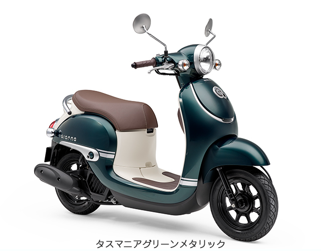 新車 2019 HONDA ジョルノ デラックス はとや(HATOYA)-スペック詳細