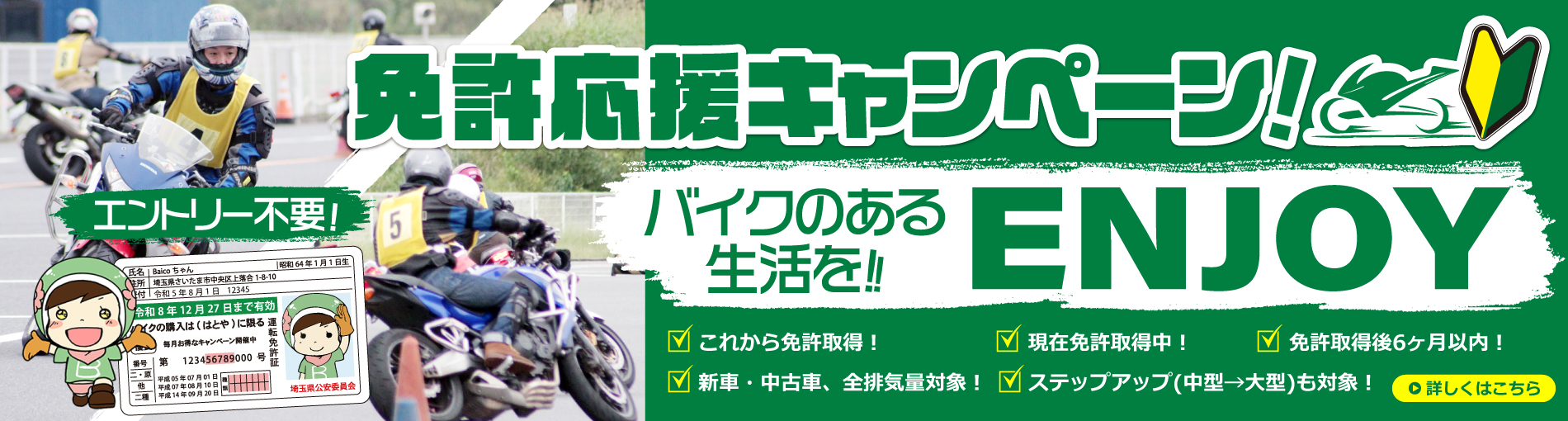 中古 KAWASAKI カワサキ Ninja ZX−4RR 2024年式 4864km