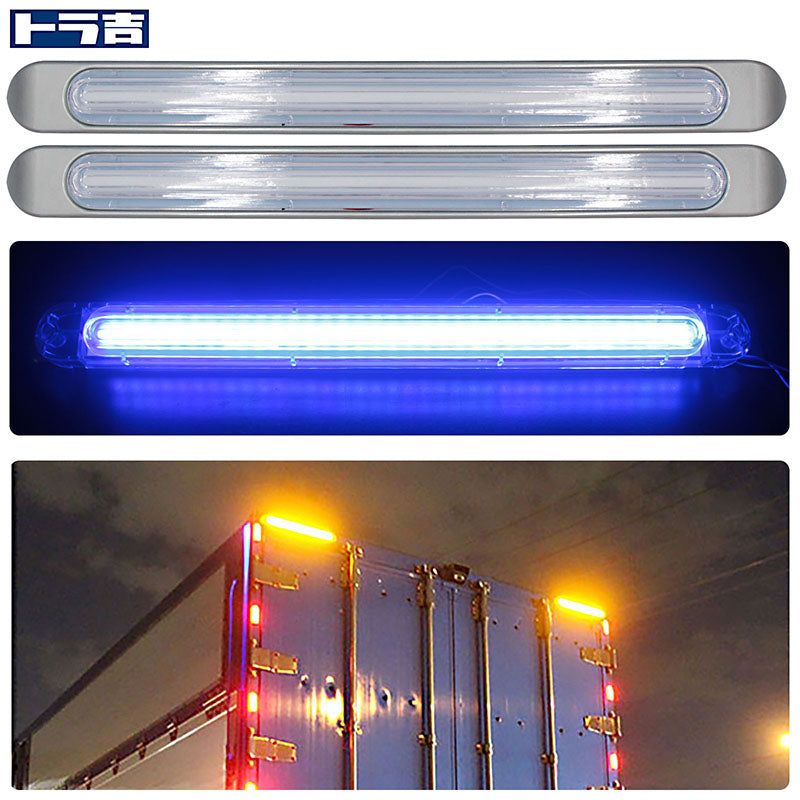 トラック用品 – HAP