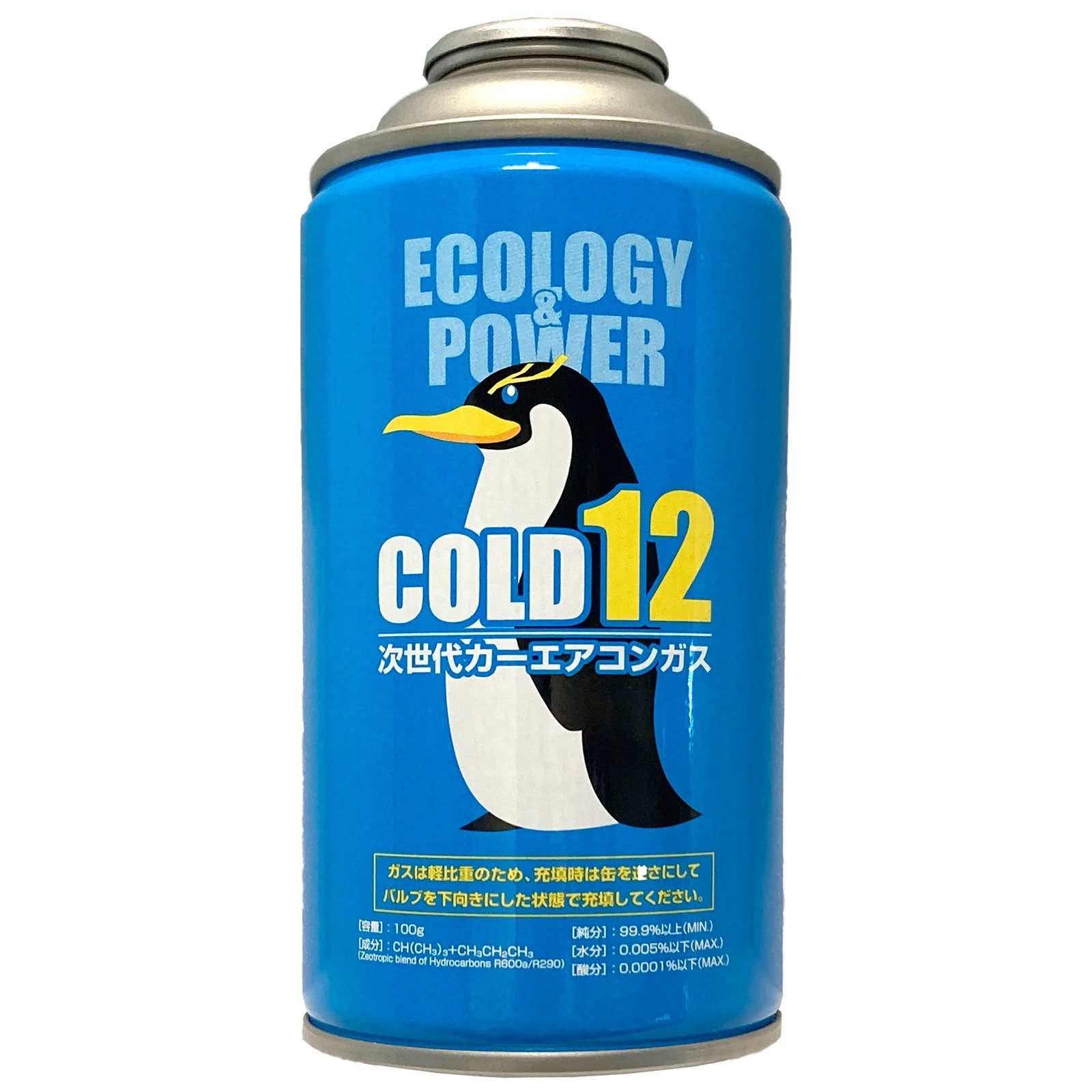 COLD12 代替フロン R12 R134a 次世代カーエアコンガス – HAP