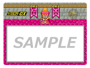 ゲームセンターCX DVD BOX 20 オフィシャルサイト