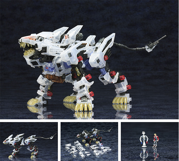 ゾイド Blu-ray BOX - ハピネットピクチャーズ - Happinet Pictures