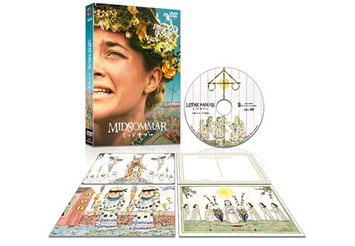映画『ミッドサマー』公式サイト 絶賛公開中