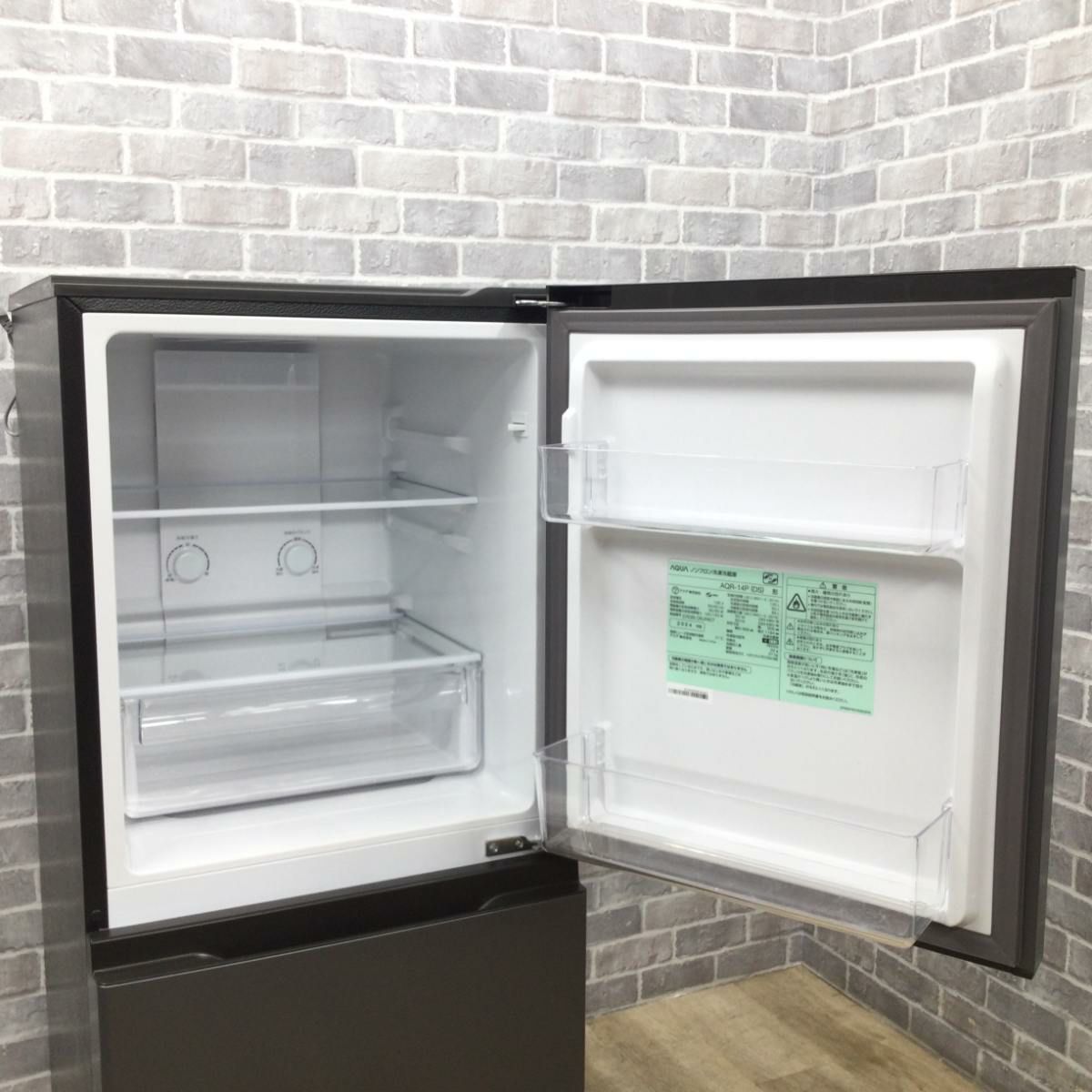 アクア 冷蔵庫 2ドア 135L 右開き AQR-14P(DS) 2024年製 | リユース