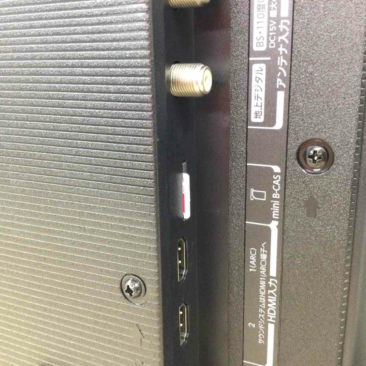 東芝 REGZA 液晶テレビ 32インチ スマートTV 32V34 2024年製