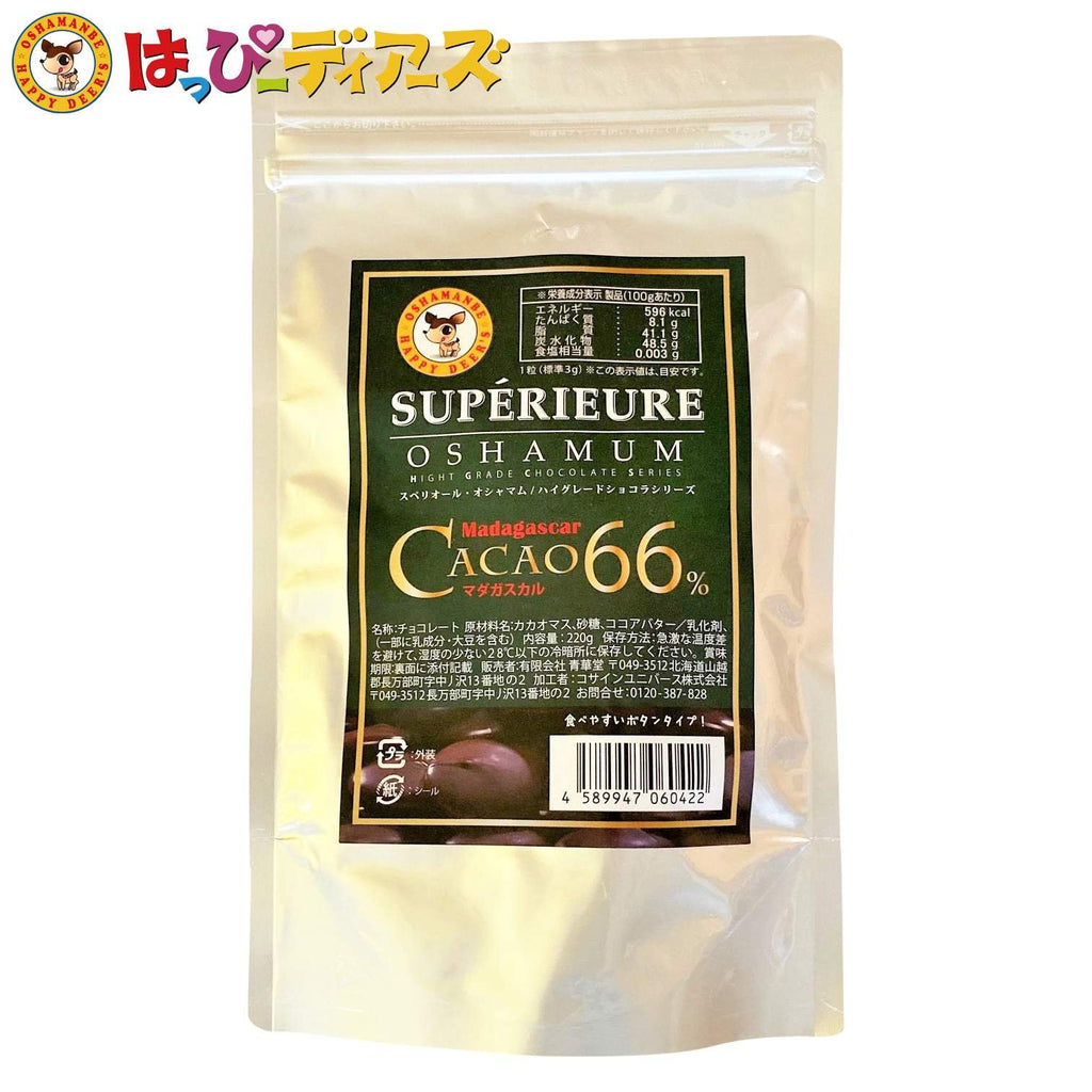 66-345238_1024x.jpg?v=1707616209