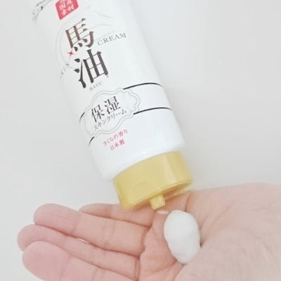 馬プラセンタ、ヒアルロン酸 馬油ハンドクリーム 髪.リップ.肌にも使用