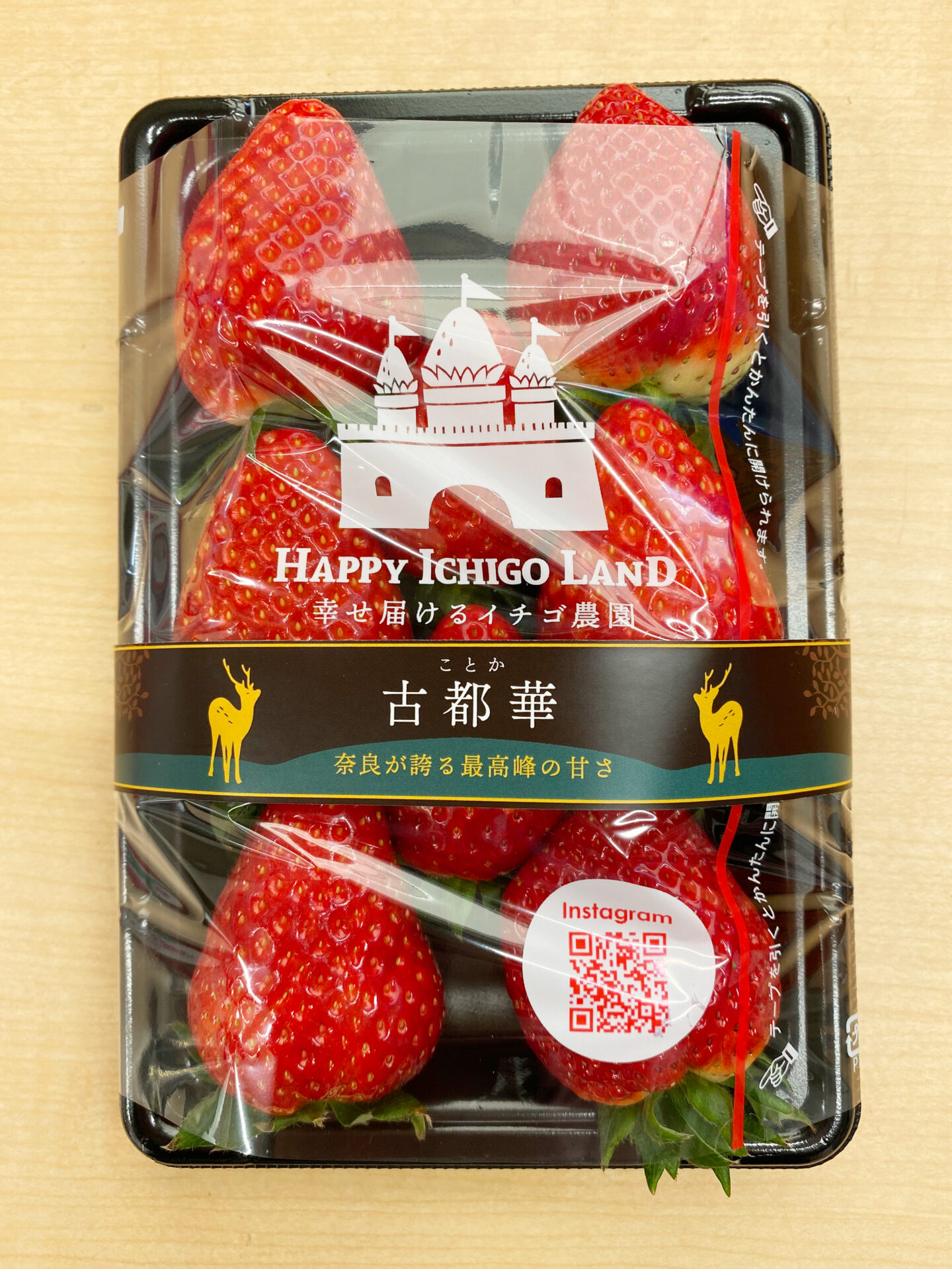 商品情報 - HAPPY ICHIGO LAND 幸せ届けるイチゴ農園