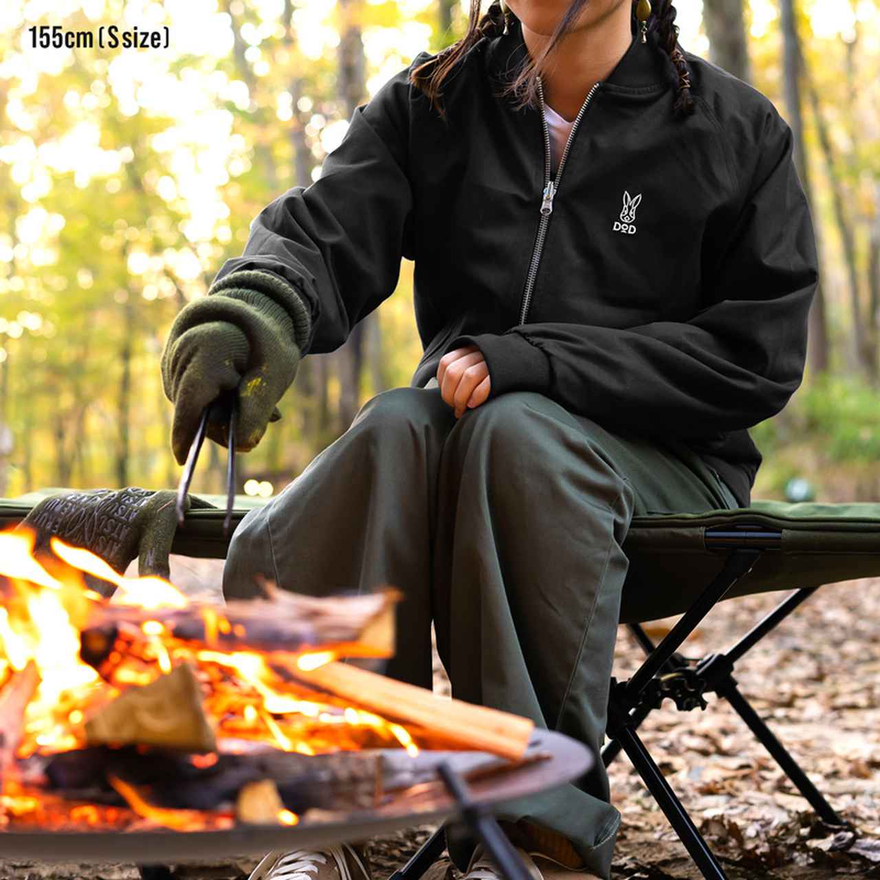 DOD リバーシブルで焚き火の近くでもOKなスカジャン「GIGA JUMPER