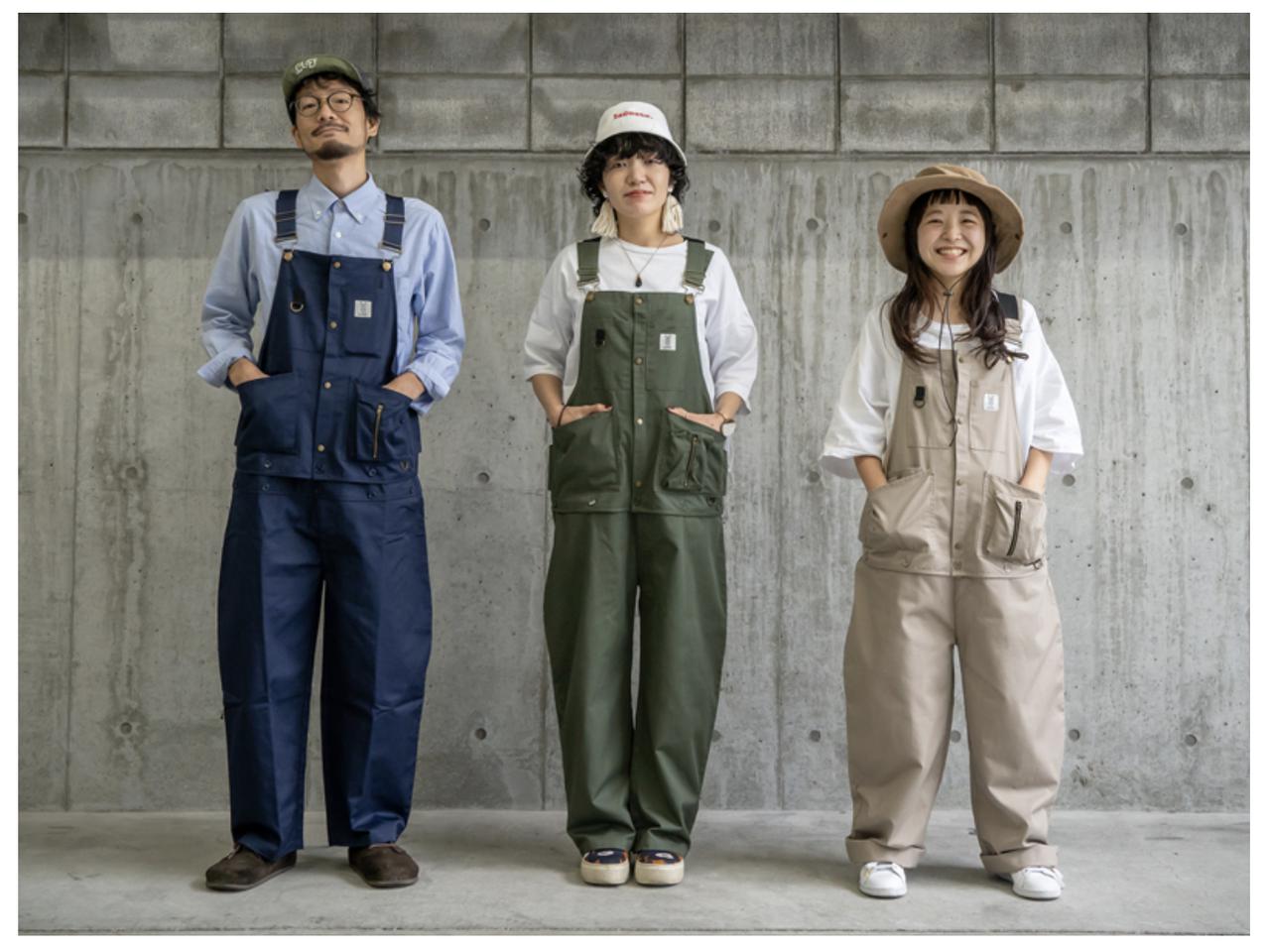 DOD新作ウェア「ツナギでありベストでもある」2Wayで着れる