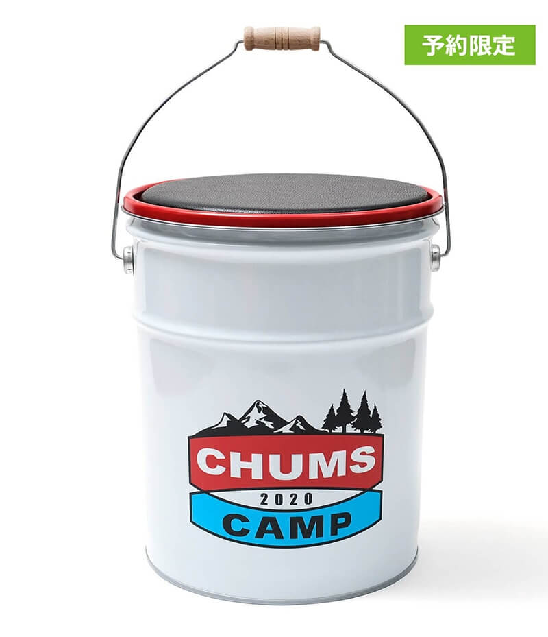 CHUMS CAMP（チャムスキャンプ）2020」開催 オリジナルペール缶は12月6