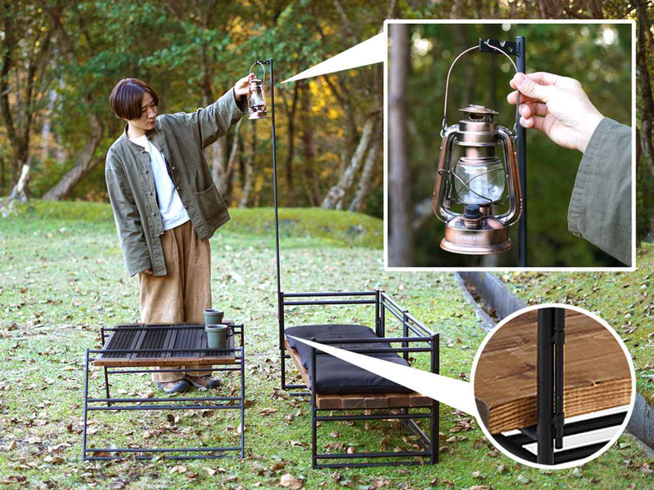 注目リリース】DOD(ディーオーディー)が「テキーラソファレッグ」を