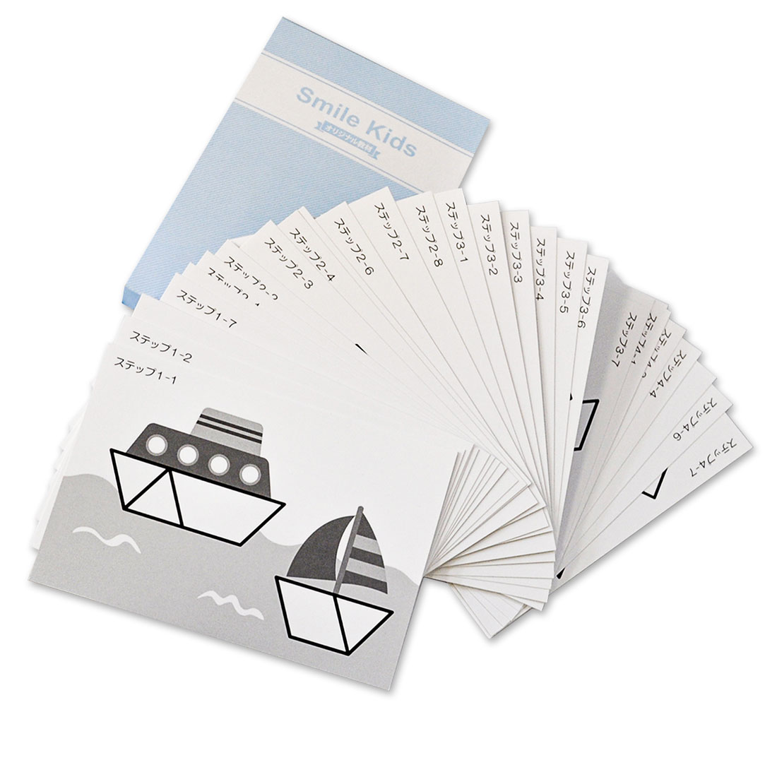 パターンブロック 教本A タスクカード 幼児教育 教具｜お受験用品のお